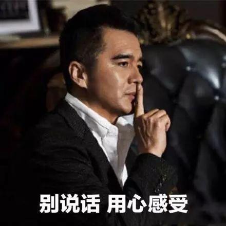 我不允许有人还不知道这快乐源泉！