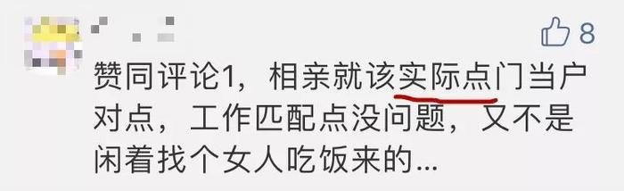我不允许有人还不知道这快乐源泉！