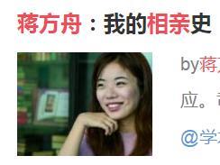 我不允许有人还不知道这快乐源泉！