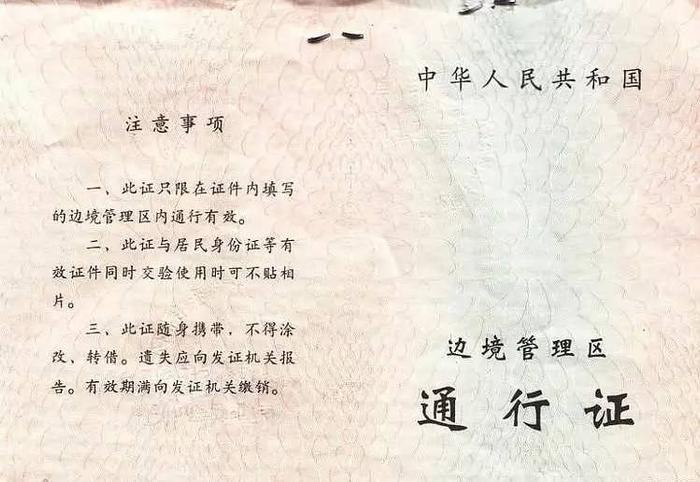 冈仁波齐转山全攻略，你想知道的都在这里