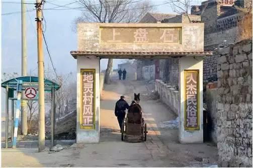 山西这27个美丽古村落不错！