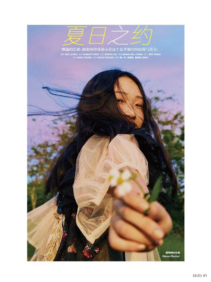 维秘面试PK下吴宜桦及一众外模，新秀贺楚妍，来头只是普通学生