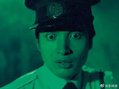 ​36年前的邪典片，张曼玉颠覆出演，因尺度遭删减，从头反转到结尾