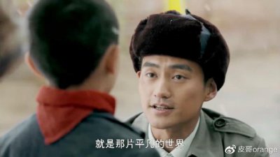 ​连续8天收视破2，陈晓终于接过了王雷的班，活成了演员该有的样子