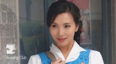 ​她退圈了，内娱再无这一款