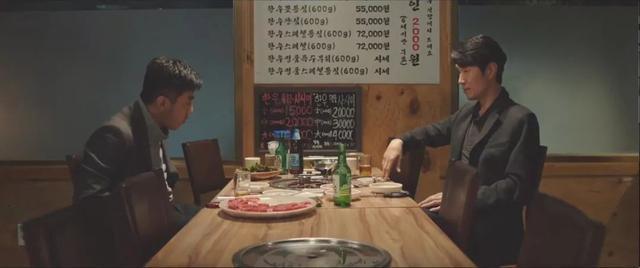 笑点密集！这部小成本喜剧，没请1个知名演员，上映后票房破8亿