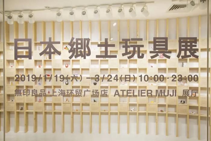 草间弥生，性冷淡，后现代...6个魔都超in艺展，最短只剩3天！