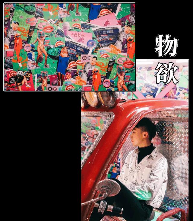 草间弥生，性冷淡，后现代...6个魔都超in艺展，最短只剩3天！