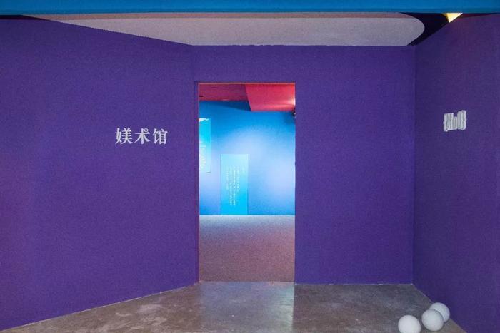 草间弥生，性冷淡，后现代...6个魔都超in艺展，最短只剩3天！