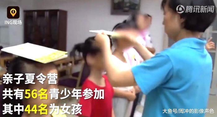 记者卧底女德班, 揭露真相: 她们正在把魔爪, 伸向未成年
