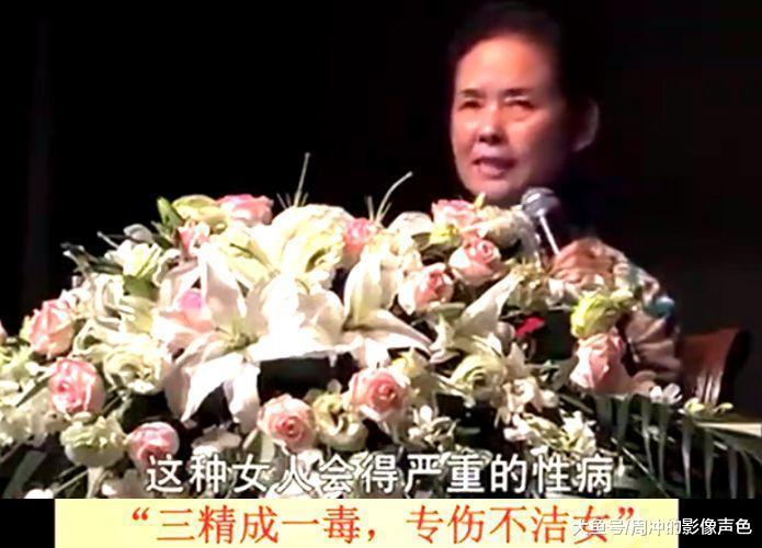 记者卧底女德班, 揭露真相: 她们正在把魔爪, 伸向未成年