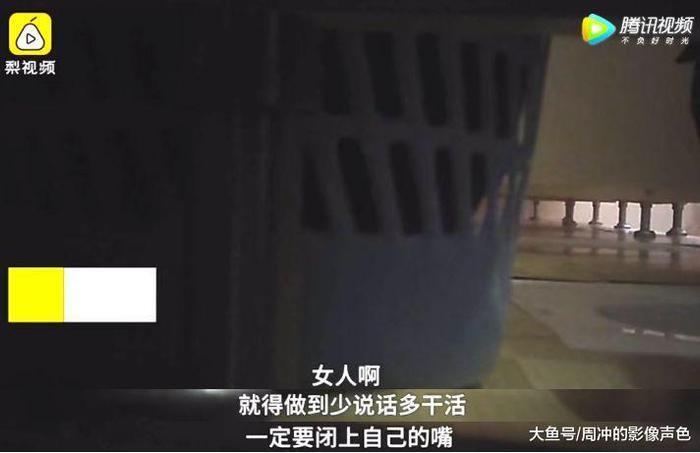 记者卧底女德班, 揭露真相: 她们正在把魔爪, 伸向未成年