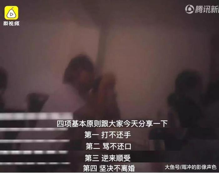 记者卧底女德班, 揭露真相: 她们正在把魔爪, 伸向未成年