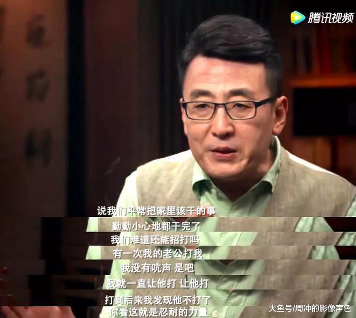 记者卧底女德班, 揭露真相: 她们正在把魔爪, 伸向未成年