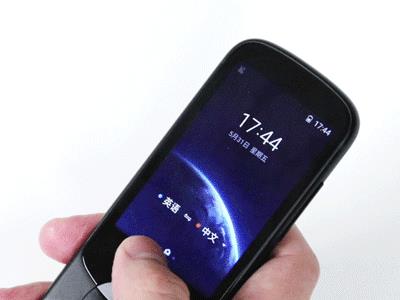 它能翻译72种语言，仅需0.5秒
