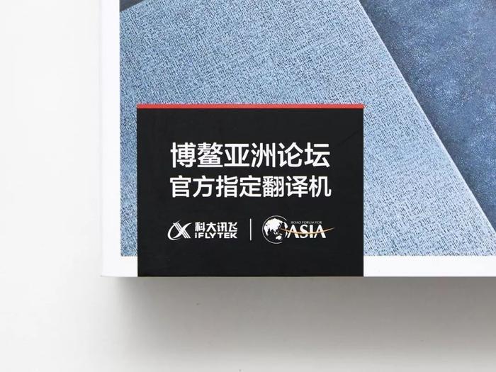 它能翻译72种语言，仅需0.5秒