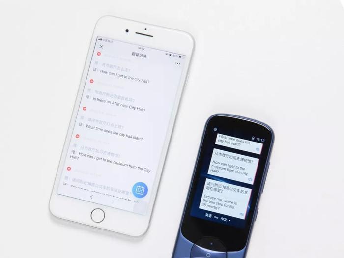 它能翻译72种语言，仅需0.5秒