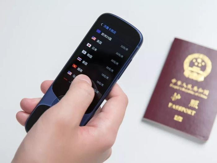 它能翻译72种语言，仅需0.5秒
