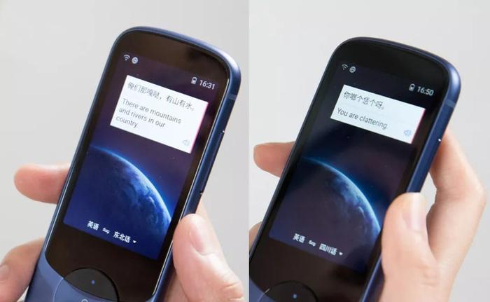 它能翻译72种语言，仅需0.5秒