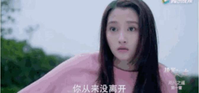 偶遇关晓彤拥抱助理男友 圣诞树拍姿势美腿抢镜获赞忠粉：瘦长直