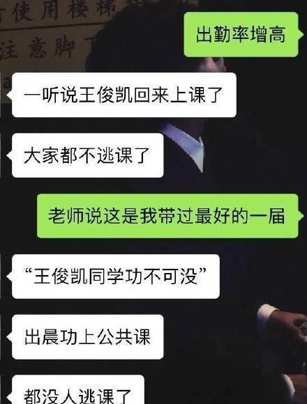 偶遇关晓彤拥抱助理男友 圣诞树拍姿势美腿抢镜获赞忠粉：瘦长直