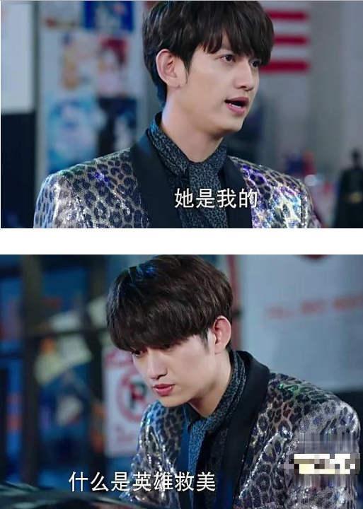 偶遇关晓彤拥抱助理男友 圣诞树拍姿势美腿抢镜获赞忠粉：瘦长直