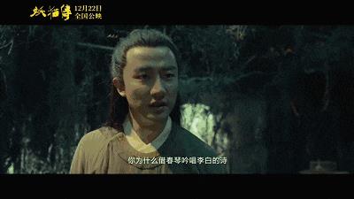 张榕容演绎混血杨贵妃, 马苏、范冰冰、殷桃, 最经典的是甜妞!