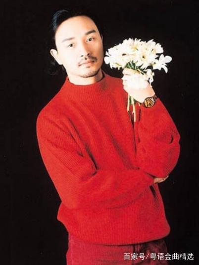 张国荣写的这首歌是盖棺封喉之作，是所有情歌中翘楚