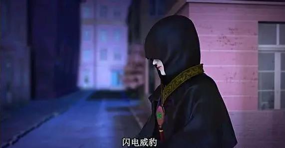 叶罗丽第七季：王默是火公主并不意外，齐娜才是身份最隐秘的仙子