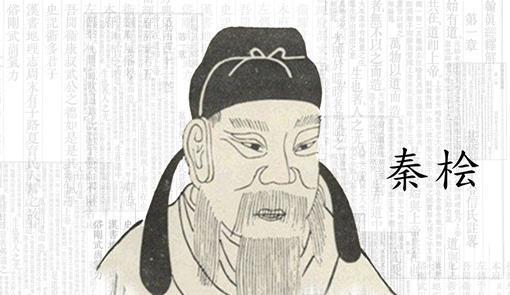 张孝祥：南宋英年早逝的状元诗人