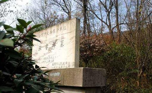 张孝祥：南宋英年早逝的状元诗人