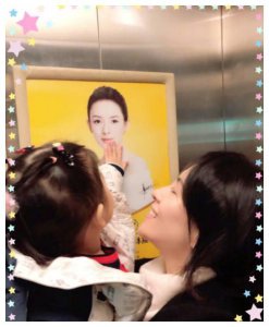 ​章子怡在微博分享了与女儿醒醒之间的趣事，却给网友留下5大疑问