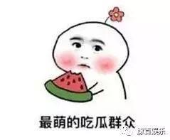 斗鱼一姐之争可以结束了 不是冯提莫也不是陈一发