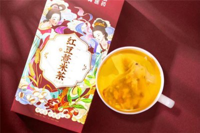 ​红豆薏米茶可以去湿气吗 红豆薏米茶煮着喝还是泡着喝