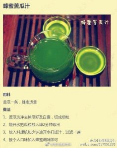 ​9款不同蔬菜汁做法合集