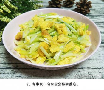 ​菜韭黄炒鸡蛋的做法，做法非常简单，美味家常菜