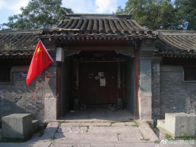 ​北京四合院门知识普及系列贴----广亮大门