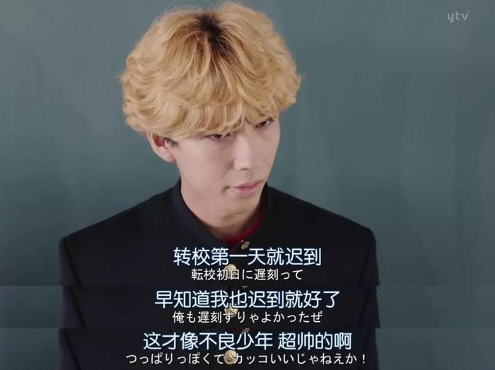 抛开偶像包袱，他们用表情包诠释演技