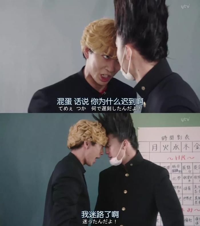 抛开偶像包袱，他们用表情包诠释演技