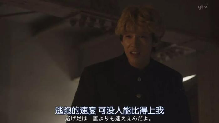 抛开偶像包袱，他们用表情包诠释演技
