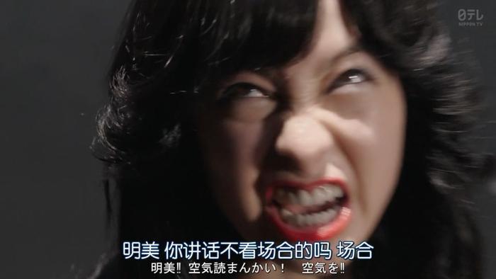 抛开偶像包袱，他们用表情包诠释演技