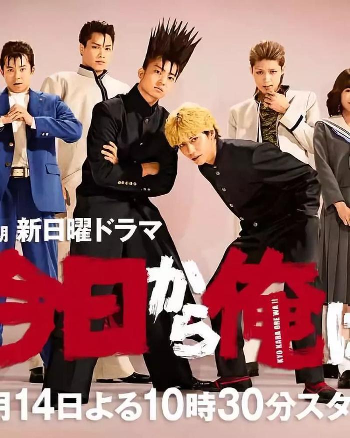 抛开偶像包袱，他们用表情包诠释演技