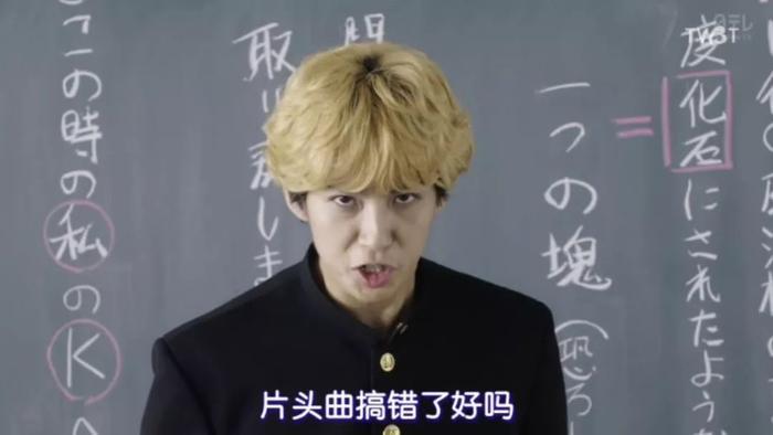 抛开偶像包袱，他们用表情包诠释演技