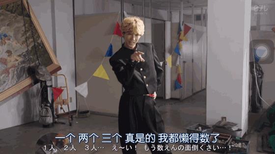 抛开偶像包袱，他们用表情包诠释演技