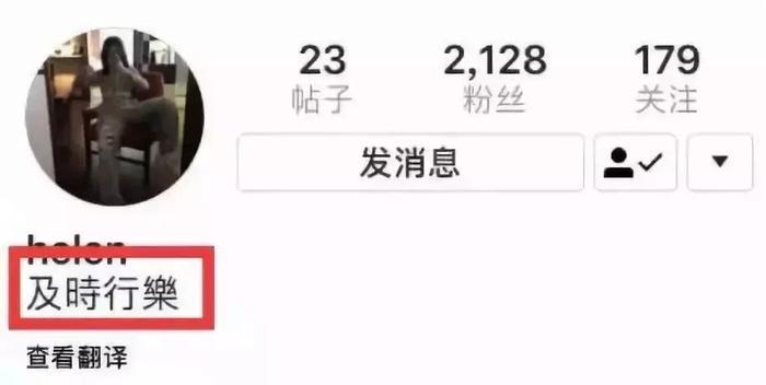 台湾名嘴安乐死过程曝光：面对死亡，我们都要补课！
