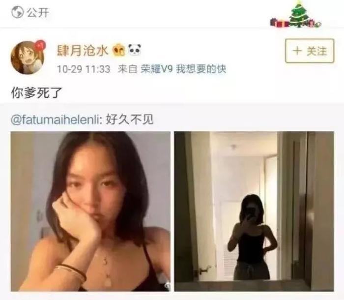 台湾名嘴安乐死过程曝光：面对死亡，我们都要补课！