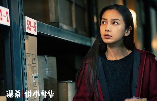 阮经天出演的四部经典影视剧，你们现在还能记得哪一部？