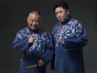 ​杨进明正式宣布加盟德云社，郭德纲速度回应做到了“台下立规矩”