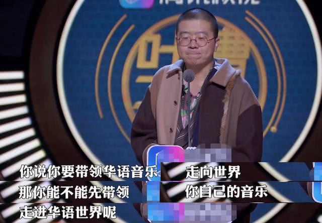 张艺兴上吐槽大会黑脸了, 这些瞬间看出他在意了! 网友: 太傻!