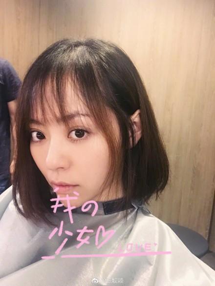 张靓颖换了齐耳短发，网友：奶凶奶凶的，可爱死了